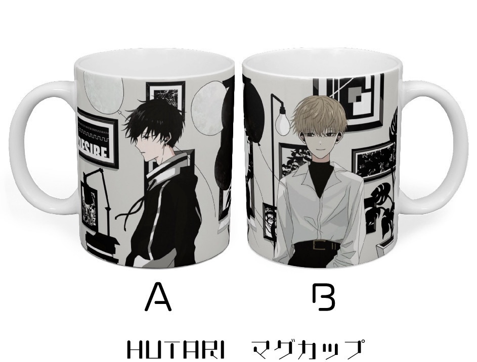 HUTARI マグカップA