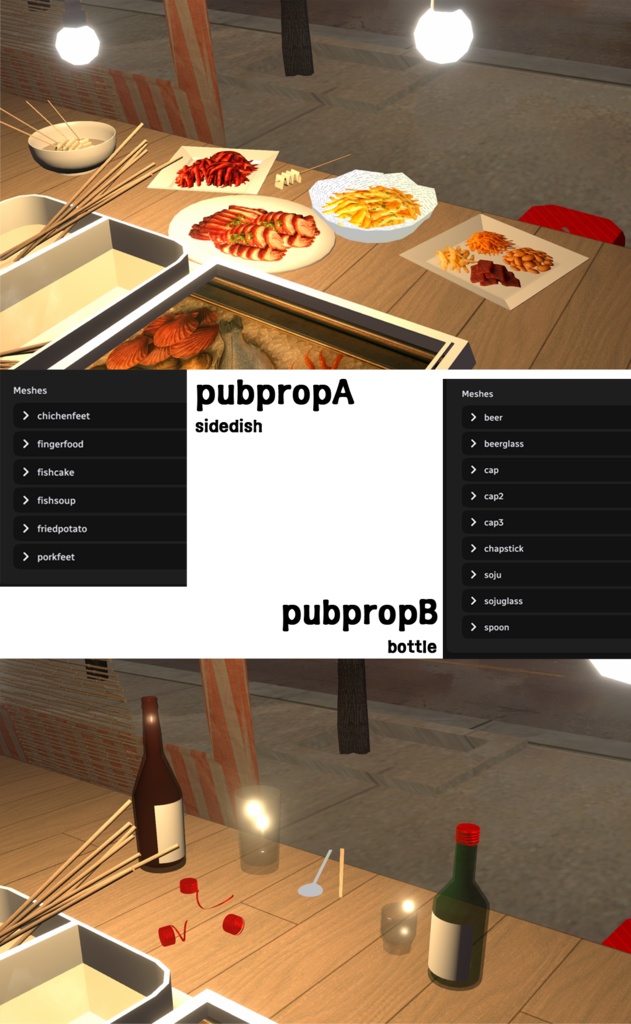 WARUDO(PRO/STANDARD) ENVIRONMENT - W019 STREETPUB(rain)