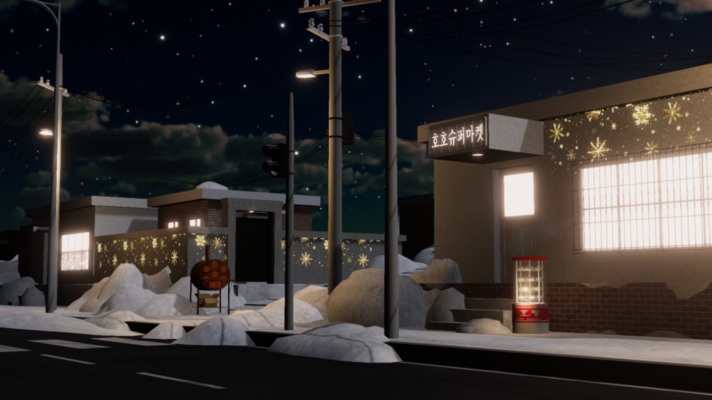 WARUDO(PRO/STANDARD) ENVIRONMENT - W044 달동네(MOONTOWN) (snow)