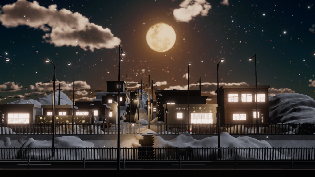 WARUDO(PRO/STANDARD) ENVIRONMENT - W044 달동네(MOONTOWN) (snow)