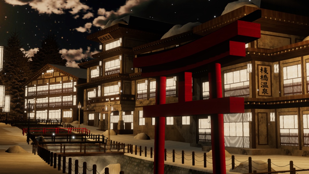 WARUDO(PRO/STANDARD) ENVIRONMENT - W045-JANJAN ONSEN(3in1 pack)