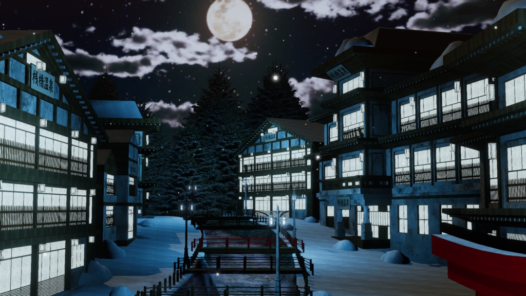 WARUDO(PRO/STANDARD) ENVIRONMENT - W045-JANJAN ONSEN(3in1 pack)