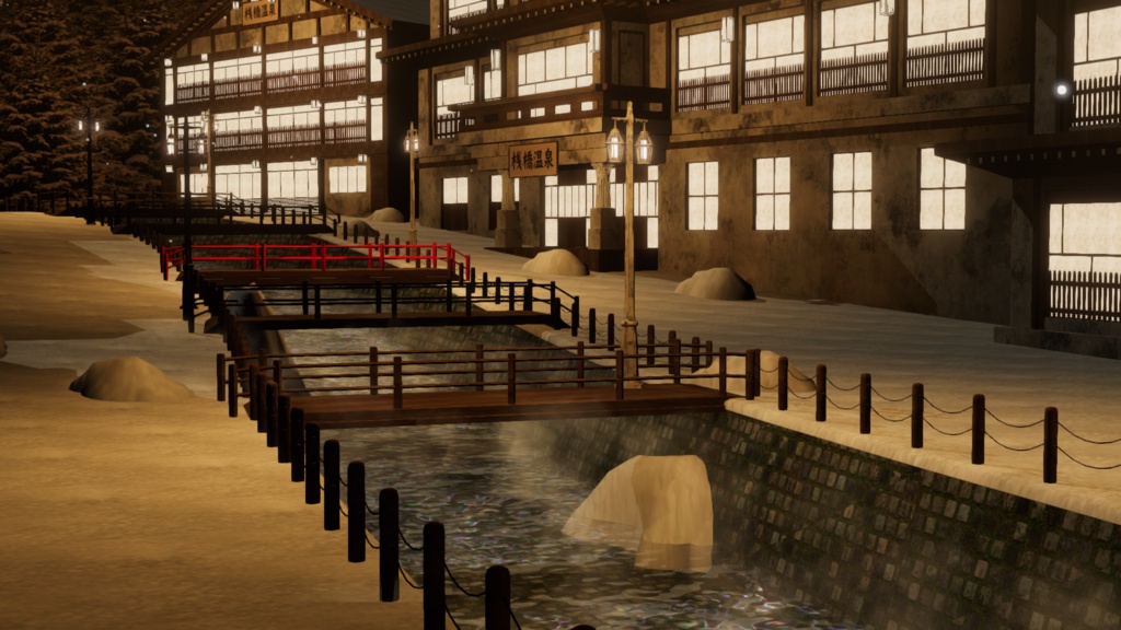 WARUDO(PRO/STANDARD) ENVIRONMENT - W045-JANJAN ONSEN(3in1 pack)