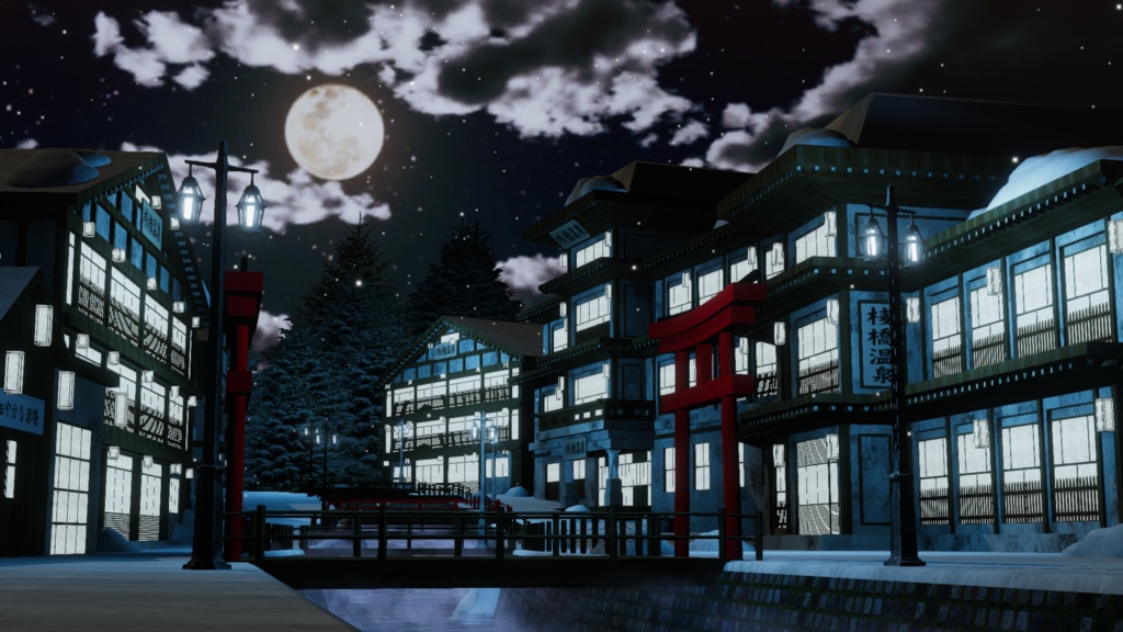 WARUDO(PRO/STANDARD) ENVIRONMENT - W045-JANJAN ONSEN(3in1 pack)