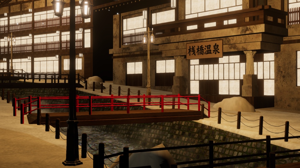 WARUDO(PRO/STANDARD) ENVIRONMENT - W045-JANJAN ONSEN(3in1 pack)