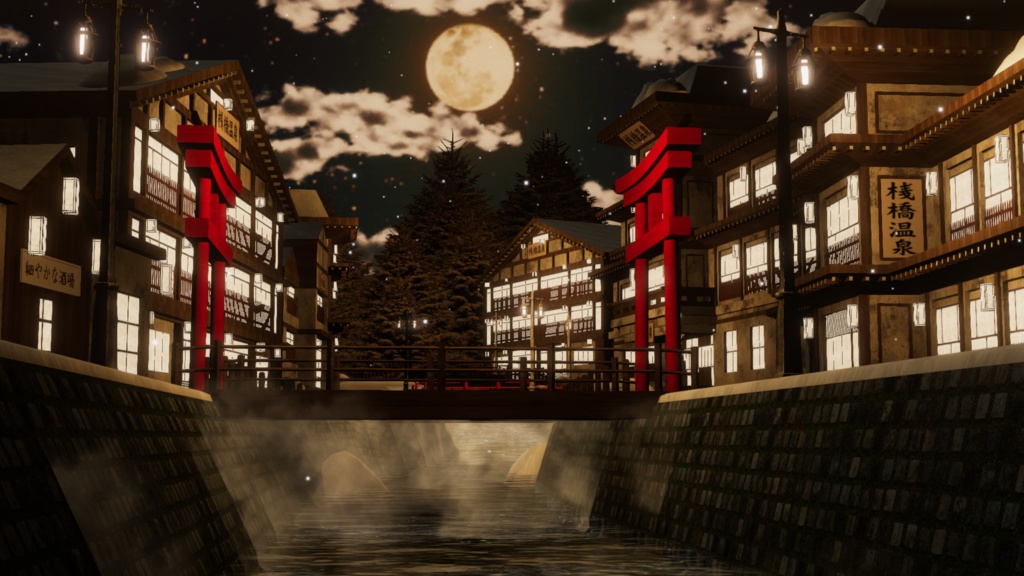 WARUDO(PRO/STANDARD) ENVIRONMENT - W045-JANJAN ONSEN(3in1 pack)