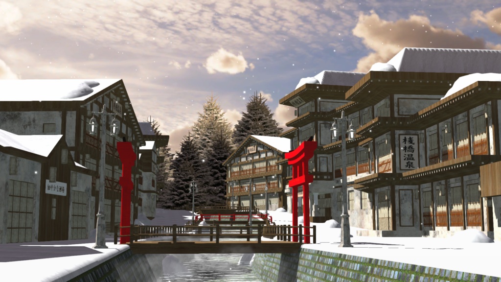 WARUDO(PRO/STANDARD) ENVIRONMENT - W045-JANJAN ONSEN(3in1 pack)