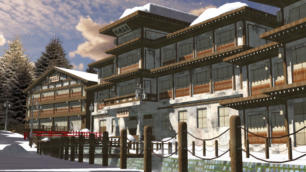 WARUDO(PRO/STANDARD) ENVIRONMENT - W045-JANJAN ONSEN(3in1 pack)