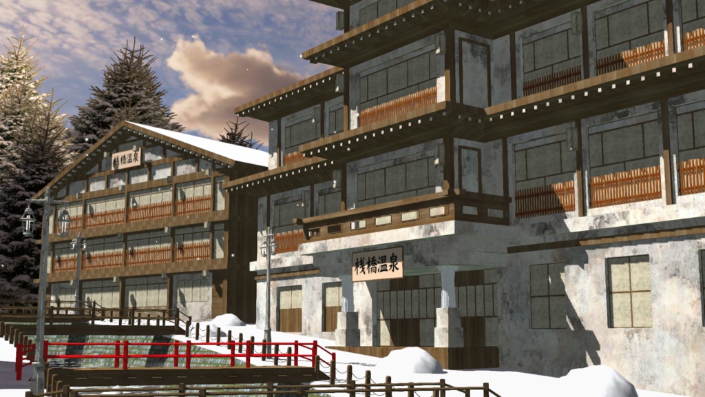 WARUDO(PRO/STANDARD) ENVIRONMENT - W045-JANJAN ONSEN(3in1 pack)