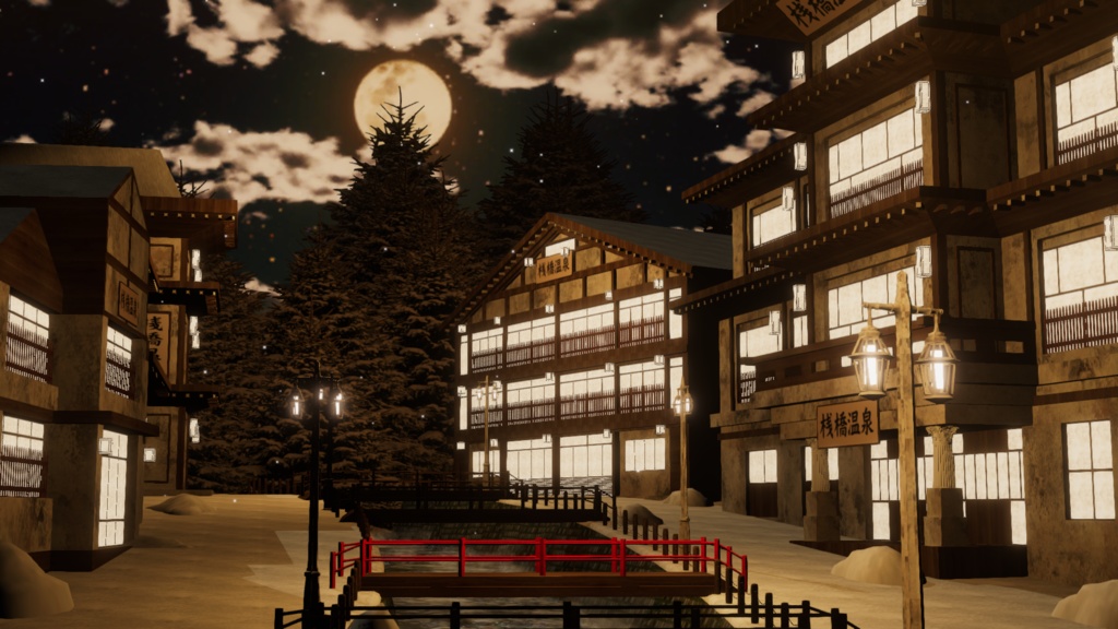 WARUDO(PRO/STANDARD) ENVIRONMENT - W045-JANJAN ONSEN(3in1 pack)