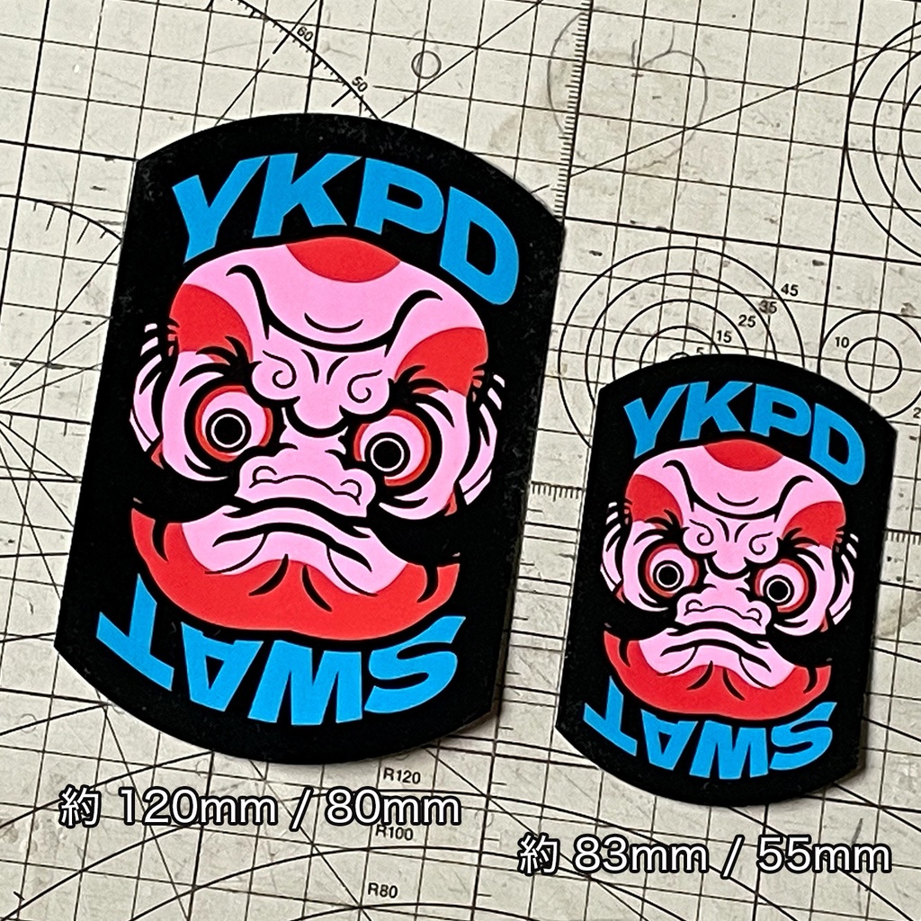 両面入道ステッカー