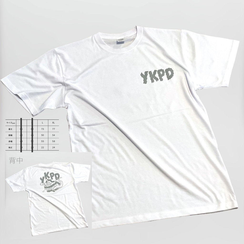 YKPDトレーニングTシャツ