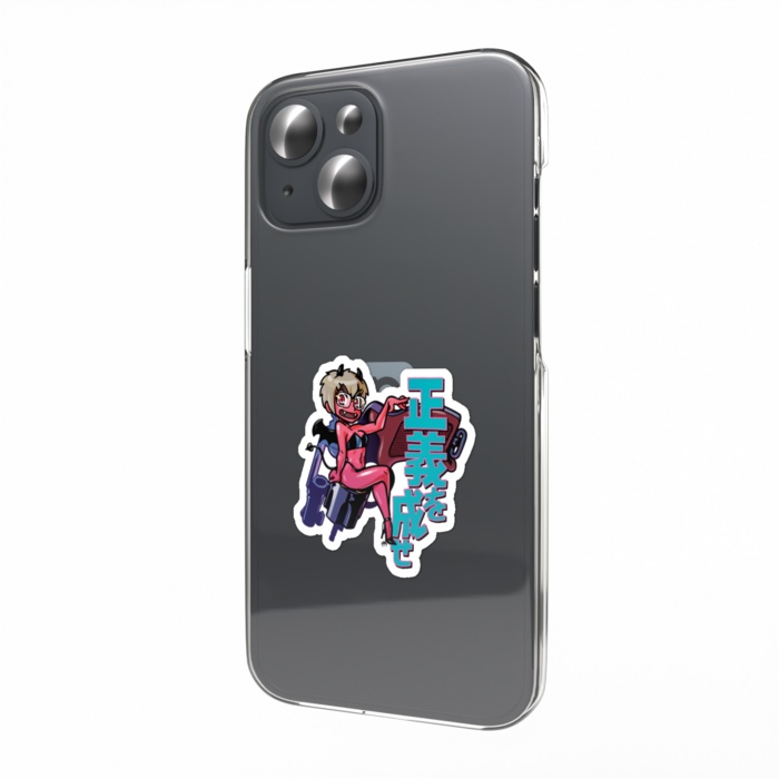 善悪まりかスマホステッカー