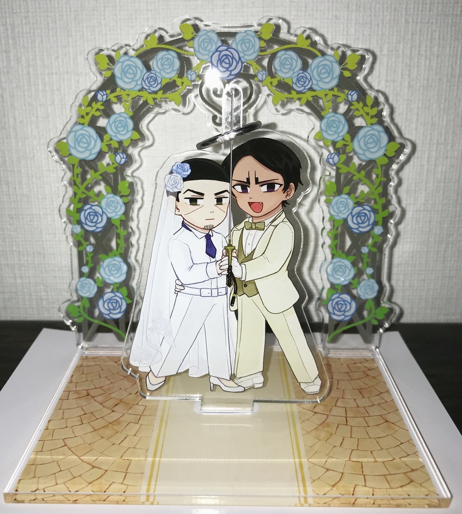 ウエディング鯉月アクスタ