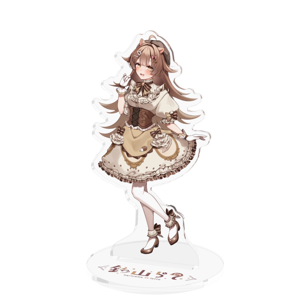 【常設】アクリルスタンド(B)