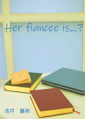 Her fiancee is...?