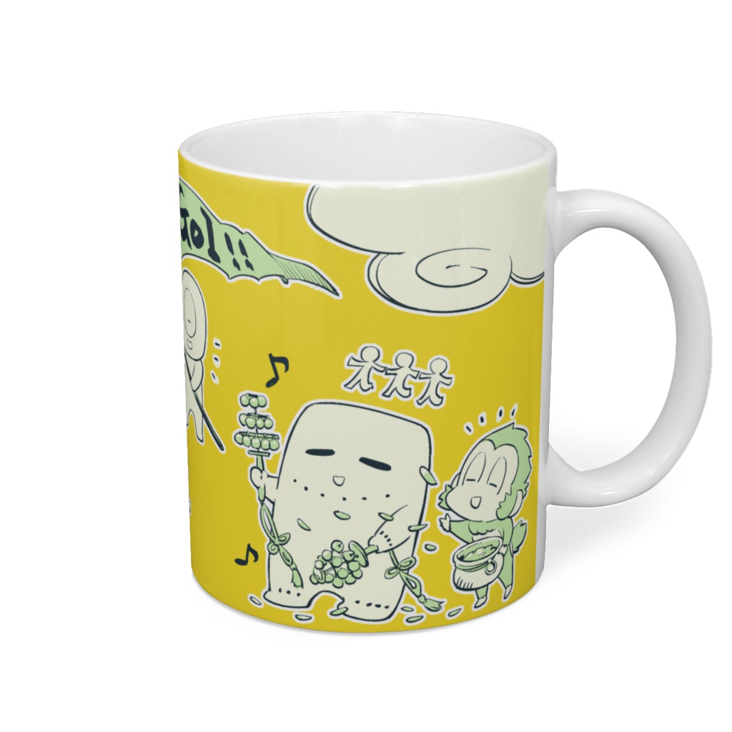 SGI(スゴイ)マグ