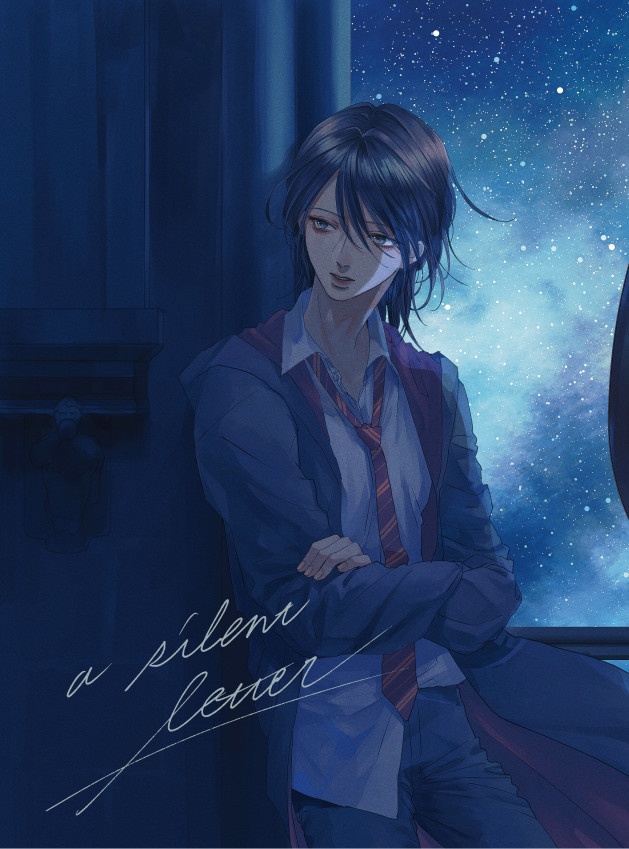 シリウス 1月末再販分 A Silent Letter Romantic Melancholy Booth