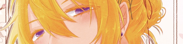 【アンソロジー】俺とキミが辿る旅路【小竜と審神者】