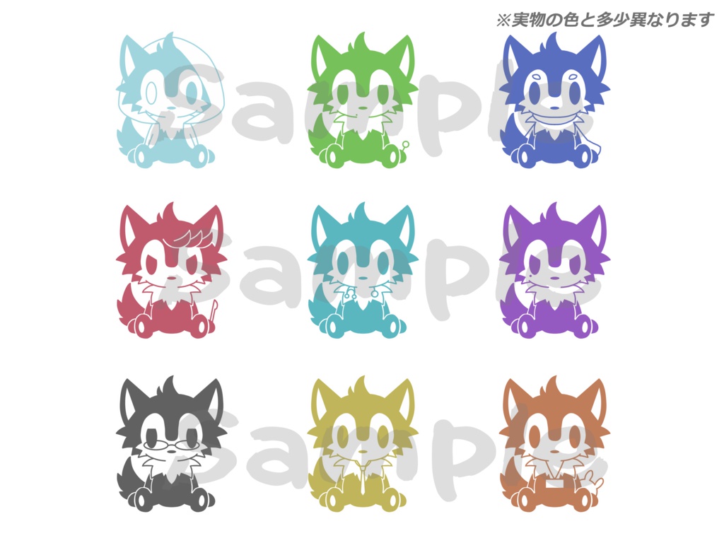 【ケモ彼】ケモぐるみトートバック