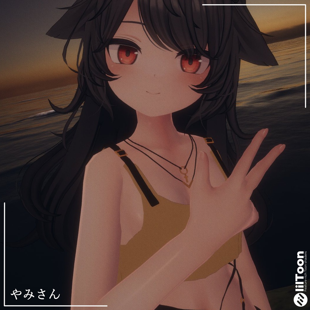 さらつやボディ【汎用】