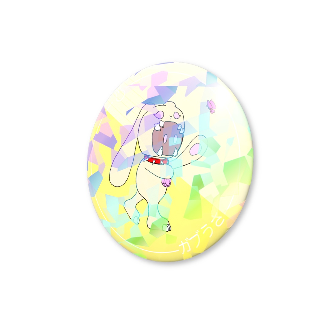 ホログラム缶バッジ(ガブうさ)