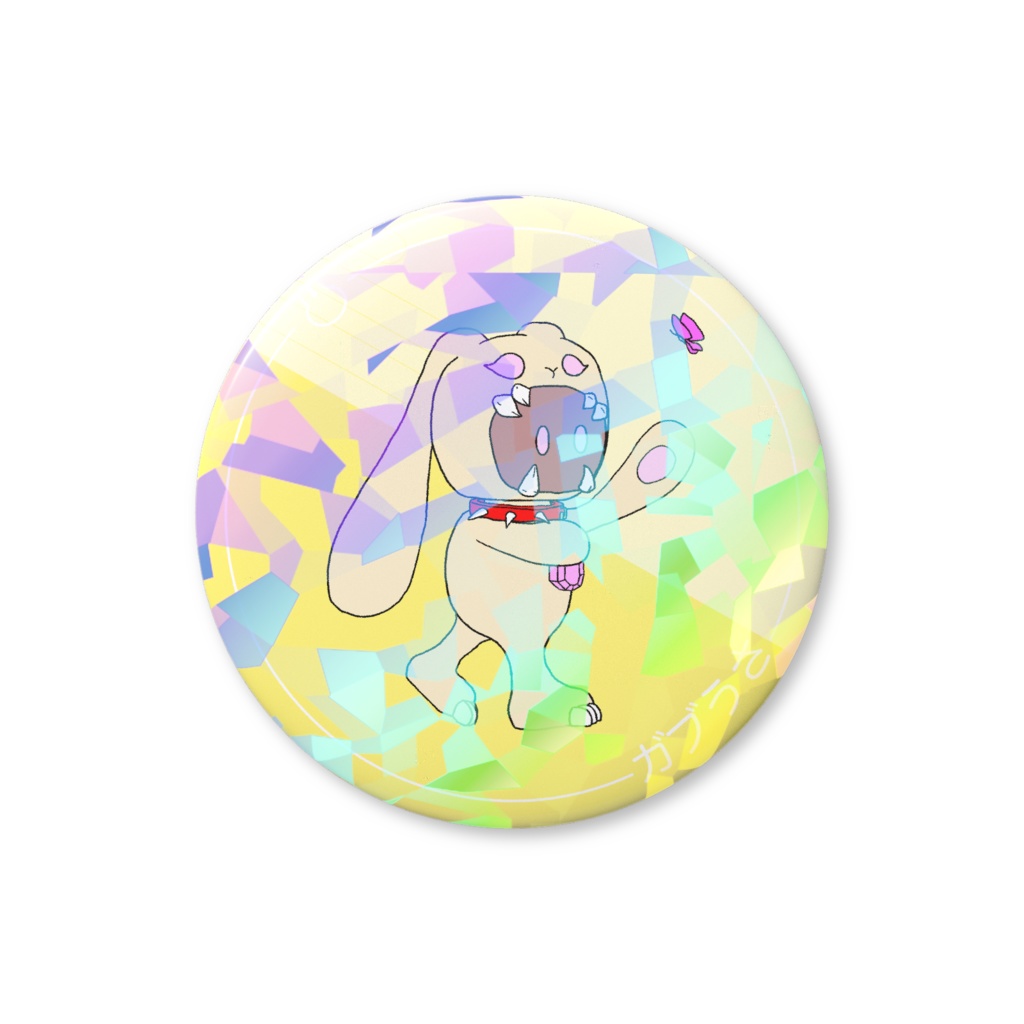 ホログラム缶バッジ(ガブうさ)