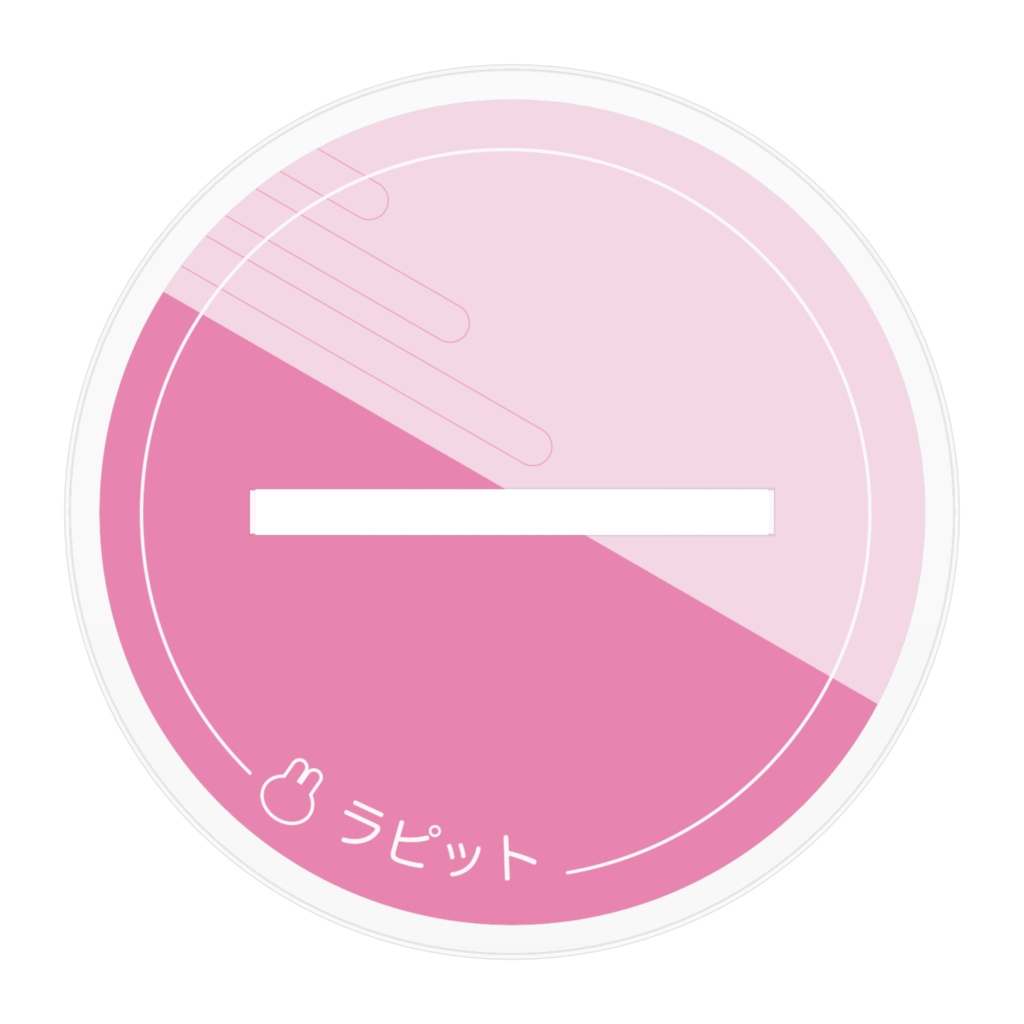 アクリルフィギュア(ラピット)