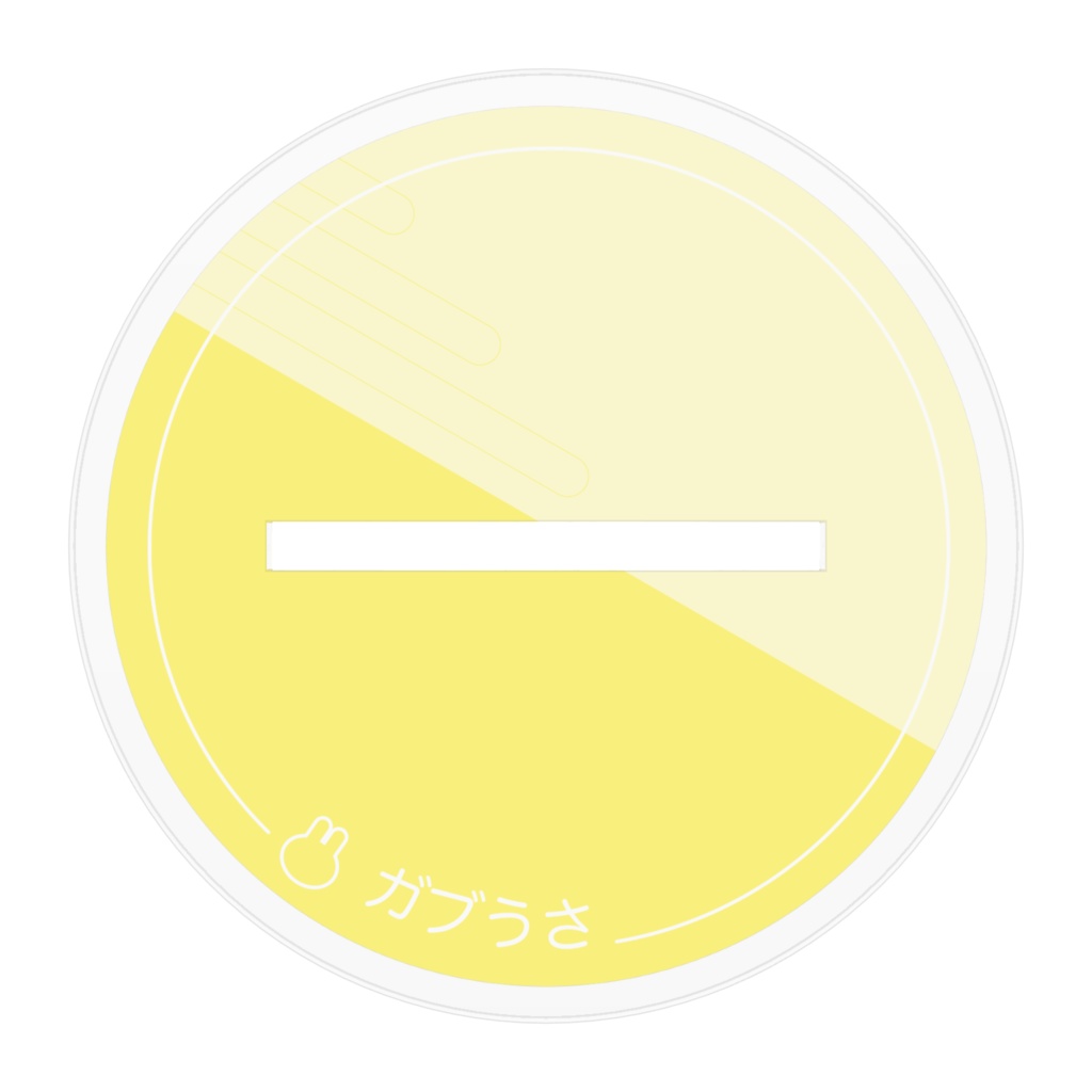 アクリルフィギュア(カブうさ)