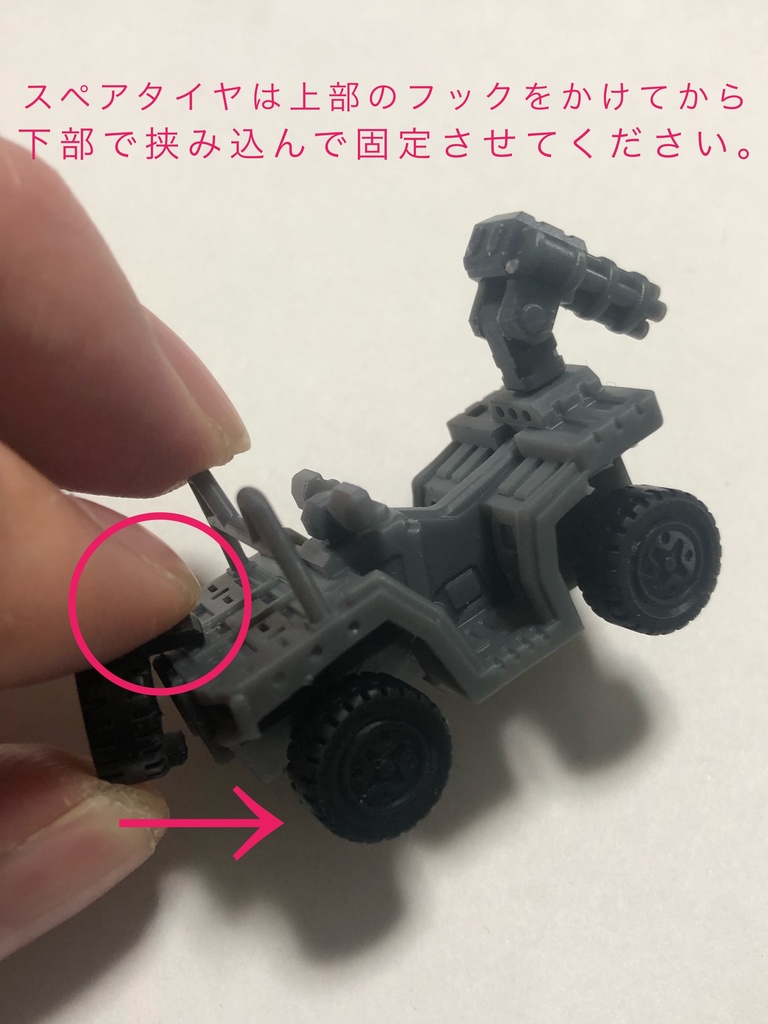 ミリタリーバギー (在庫少量)