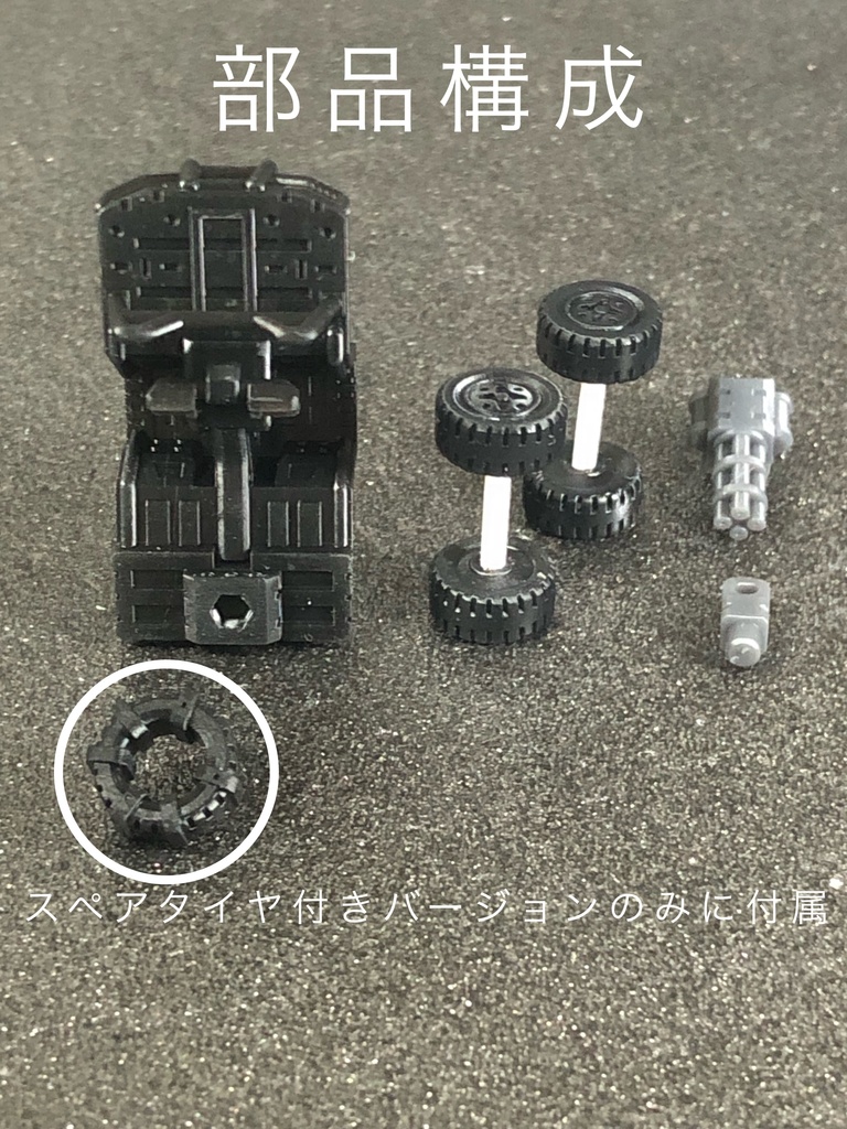 ミリタリーバギー (在庫少量)