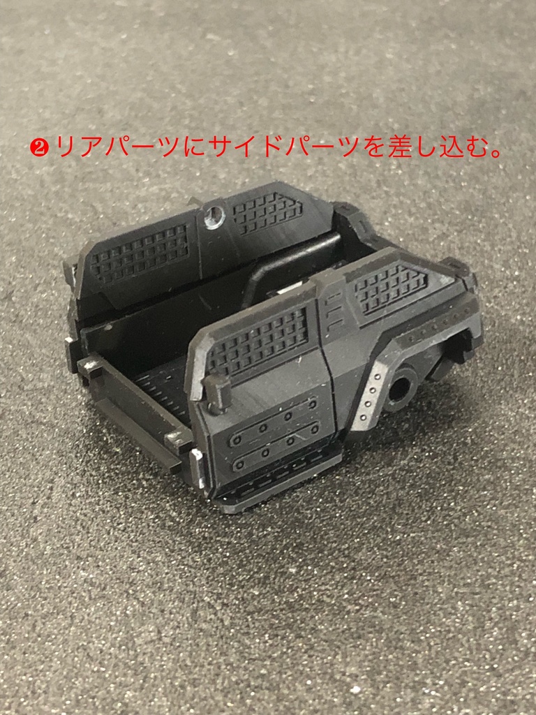 オフロードカーD