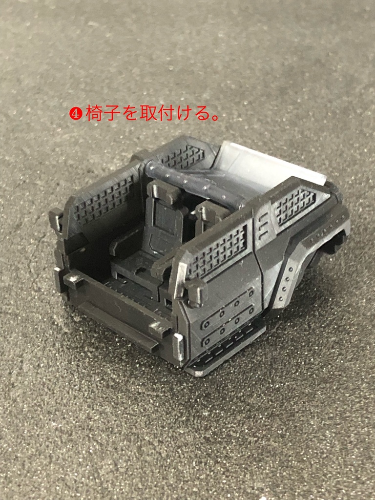 オフロードカーD