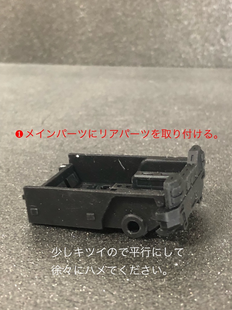 オフロードカーD