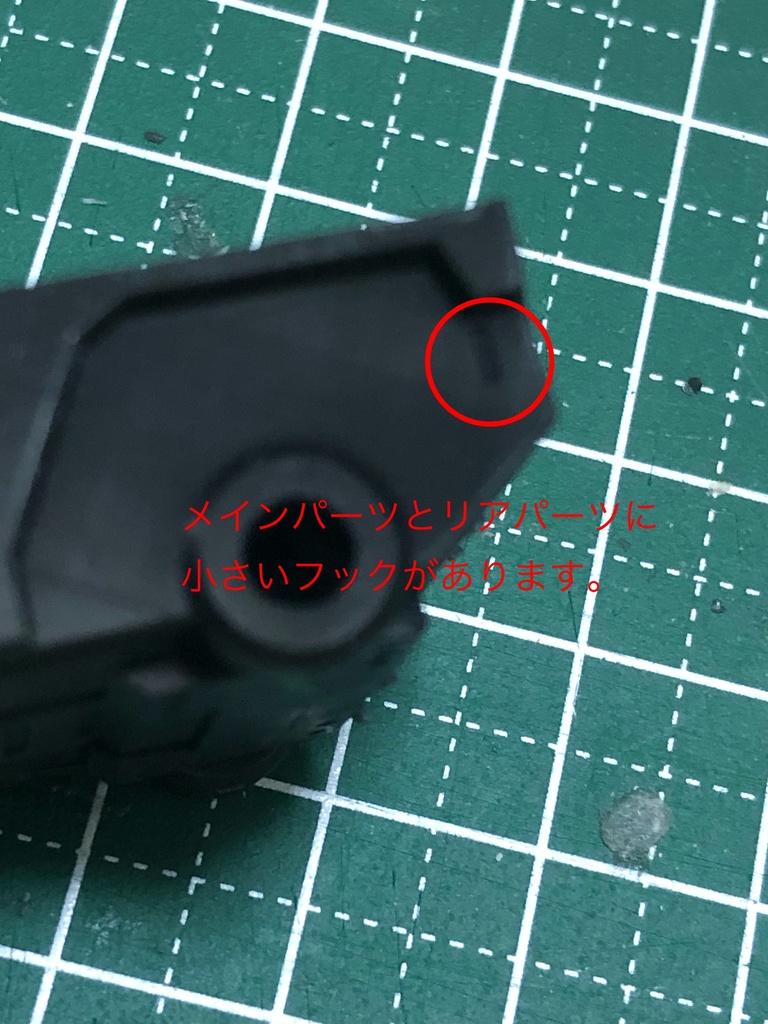 オフロードカーD