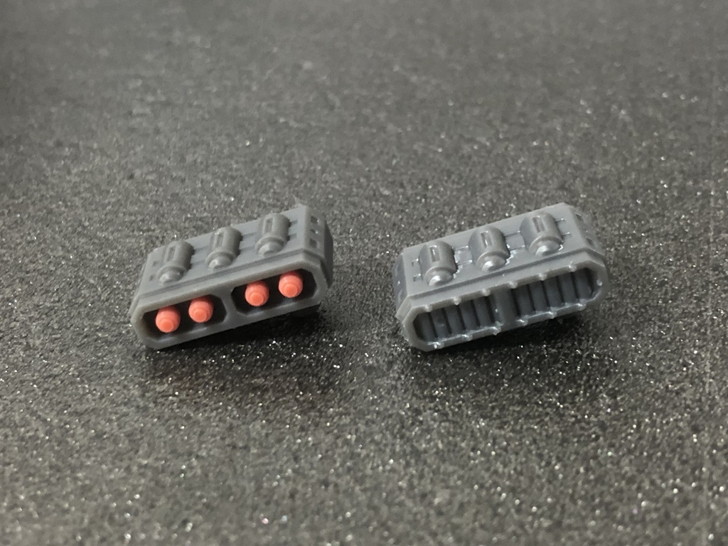 強化パーツ09-B (LR/セット)