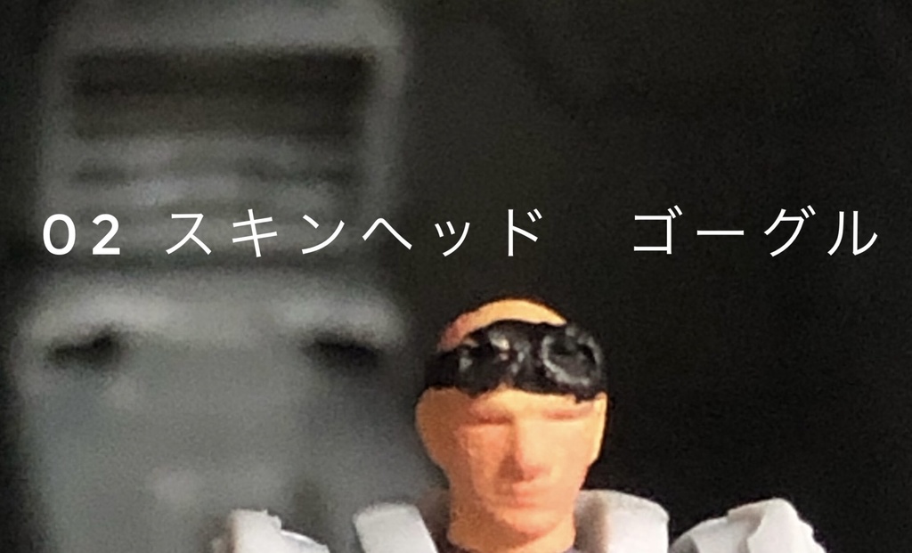 ヘッドパーツ 男性用 (2個/1セット)