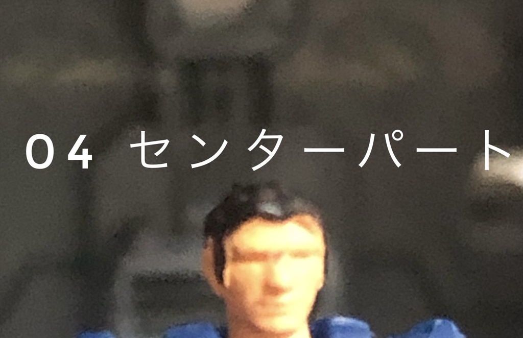 ヘッドパーツ 男性用 (2個/1セット)