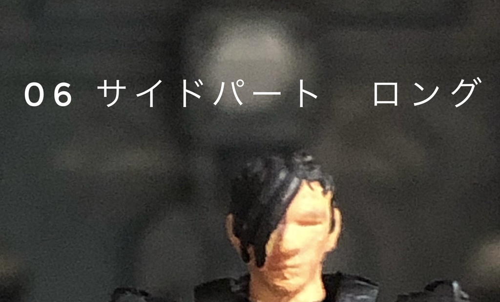 ヘッドパーツ 男性用 (2個/1セット)