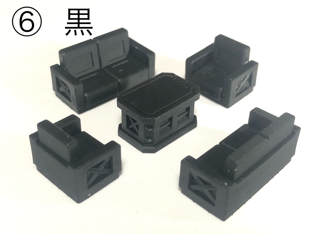 家具セット