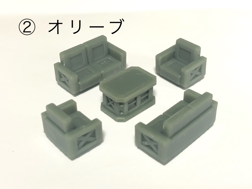 家具セット