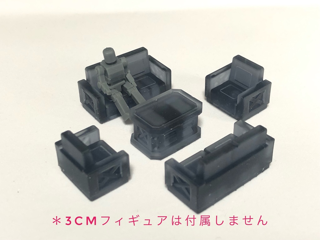 家具セット