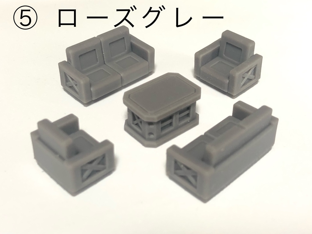 家具セット