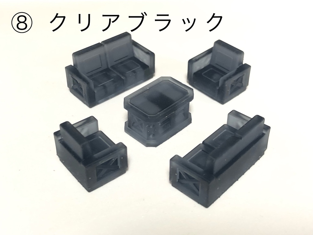 家具セット