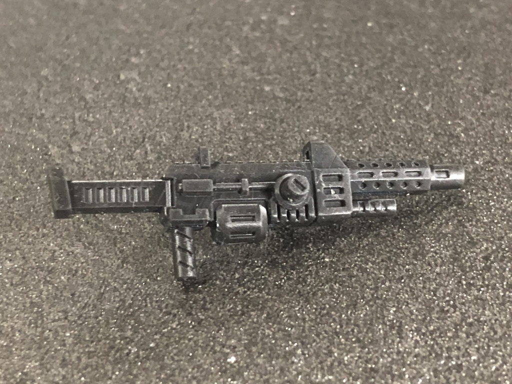 エネルギーライフル