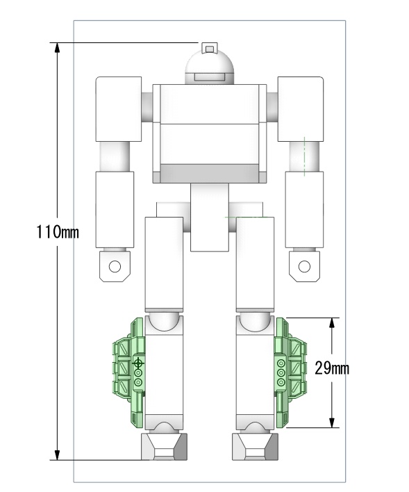 アーマーランチャー04 (LRセット)