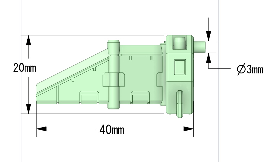 ウイング01 (LRセット)
