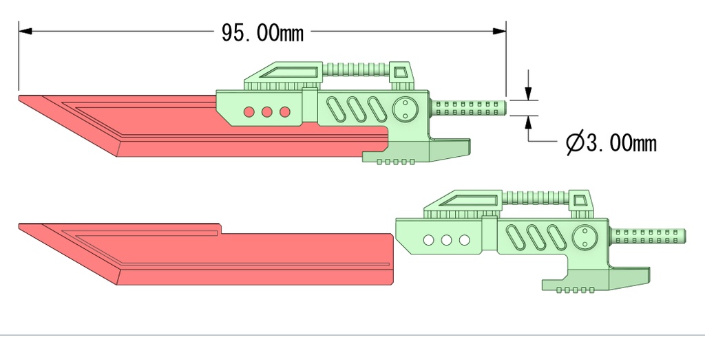 エネルギーソード01 (剣先A 持手B 別売)