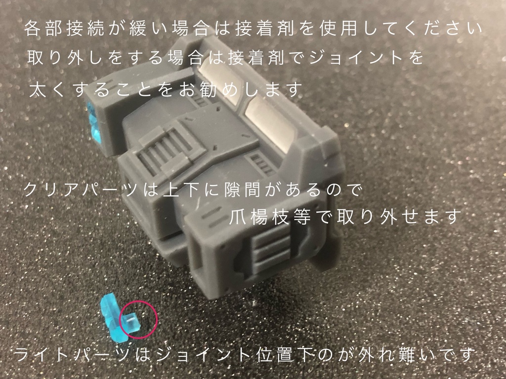 アーマードビークルⅤ