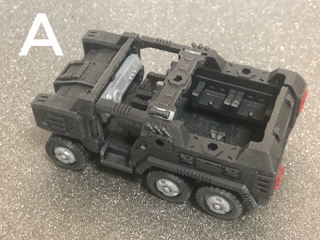 アーマードビークルⅤ